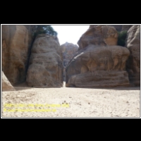 17893 11 062 Little Petra Jordanien 2011.jpg